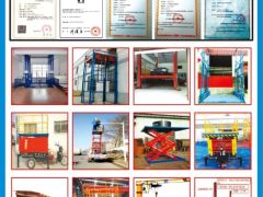 恭喜河南省礦力起重簽約全球起重機(jī)械網(wǎng)“2019年全網(wǎng)營(yíng)銷(xiāo)活動(dòng)”！