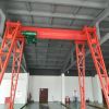 南京起重機(jī)銷售 安裝 維修 年檢門(mén)式起重機(jī)