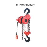 湖州專業(yè)供應DHP環(huán)鏈電動葫蘆生產廠家