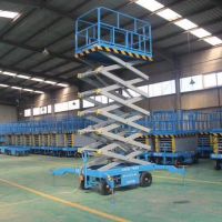 丹陽高空作業(yè)平臺(tái)