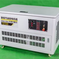 10KW車載汽油發(fā)電機廠家