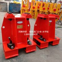 工廠實(shí)拍！10噸偏掛龍門小車 水平輪