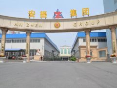喜訊丨熱烈祝賀安陽(yáng)振動(dòng)器入駐起重匯！