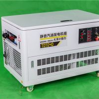 三項四線40KW汽油發(fā)電機