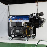 電啟動12KW柴油發(fā)電機
