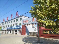 恭喜柏源起重第4年簽約全球起重機(jī)械網(wǎng)及《起重匯·采購(gòu)指南》！