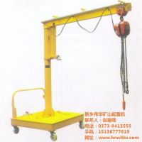 大連懸臂起重機(jī)