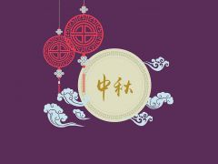 全球起重機(jī)械網(wǎng)（2019年）中秋節(jié)放假通知！