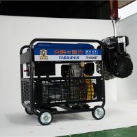 電啟動10KW三相柴油發(fā)電機