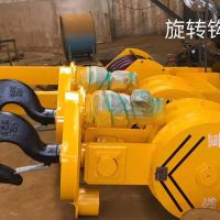 廠家直供各種規(guī)格單梁、雙梁、冶金、抓斗起重機(jī)的整機(jī)、配件