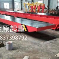 電線桿專用平車，生產(chǎn)廠家