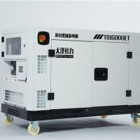 12KW車(chē)載風(fēng)冷柴油發(fā)電機(jī)