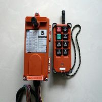 南京電動(dòng)葫蘆遙控器，南京行車遙控器銷售