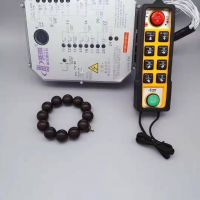 海門(mén)行車(chē)遙控器廠家 起重機(jī)行車(chē)專(zhuān)用遙控器安裝廠家