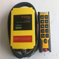 常州工業(yè)遙控器廠(chǎng)家 起重機(jī)行車(chē)專(zhuān)用遙控器安裝