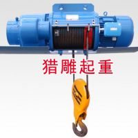 10噸電動葫蘆，3噸電動葫蘆，電動葫蘆制造廠供應(yīng)