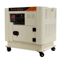 12KW變頻柴油發(fā)電機體積