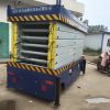 沈陽(yáng)檢修液壓平車