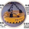 貴州畢節(jié)，六盤水，威寧電子吸盤