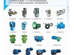 恭喜河南星之潤機(jī)械有限工地簽約《起重匯·采購指南》！