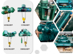 恭喜河南省德潤起重設(shè)備有限公司簽約《起重匯·采購指南》！