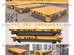 恭喜河南鵬興重工機(jī)械有限公司簽約《起重匯·采購(gòu)指南》！