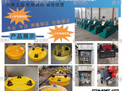 恭喜河南省黃河水工機(jī)械有限公司簽約《起重匯采購指南》！