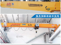 阿爾法起重機有限公司已加入《起重匯采購指南》！