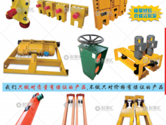 河南省三六起重機(jī)械配件有限公司已加入《起重匯采購指南》！