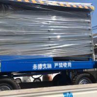 重慶起重機(jī)升降平臺方便實(shí)用
