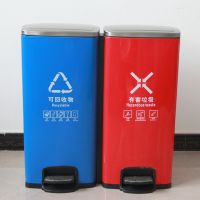 河南天祥 鍍鋅垃圾箱室內(nèi)腳踏兩分類垃圾桶 廠家直銷(xiāo) 支持定制