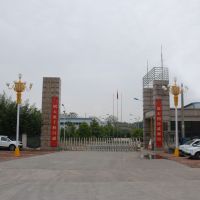 山西省太原市工業(yè)丙烯酸磁漆，水性防銹漆，金屬工程機(jī)械工業(yè)漆