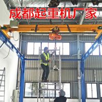 成都起重機(jī)廠、四川新盛華起重機(jī)有限公司