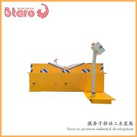 浦東電動(dòng)平車(chē)生產(chǎn)供應(yīng)商—百達(dá)力歐公司制造