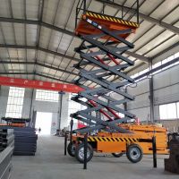 移動(dòng)伸縮液壓升降平臺宜賓起重機(jī)有現(xiàn)貨