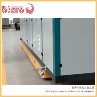 電動平車定做廠家 配電柜、集裝箱運(yùn)輸無軌電動平車-百達(dá)力歐