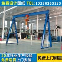 移動式模具吊架，廣東深圳龍門架