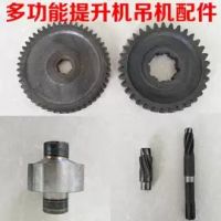 佛山供應(yīng)橋式起重機，行吊，貨梯，懸臂吊起重配件，維修