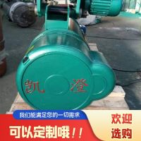 佛山起重機，行吊，懸臂吊，升降貨梯起重配件及維修