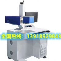 無耗材，免維護，成本低，操作簡便的激光打標(biāo)機