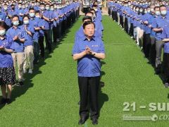 向“無(wú)人區(qū)”要未來(lái)！濰柴動(dòng)力未來(lái)科技試驗(yàn)檢測(cè)中心重大項(xiàng)目開(kāi)工建設(shè)