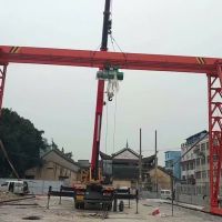 宜昌市遠(yuǎn)安縣龍門吊，行吊，門式起重機(jī)