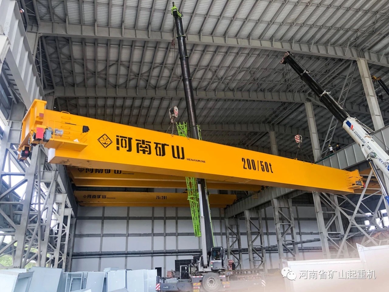 西安市200噸雙梁起重機(jī)廠家—西安天成起重公司