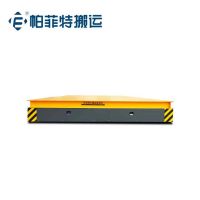 帶滾輪架軌道車(chē) 軌道平板車(chē) 液壓智能軌道車(chē)