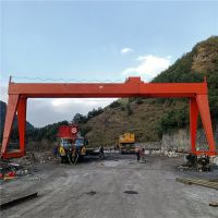資陽(yáng)航吊廠家定做龍門吊定做維修