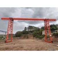 佛山起重機(jī)廠家供應(yīng)雙主梁門式起重機(jī)安裝。維修。