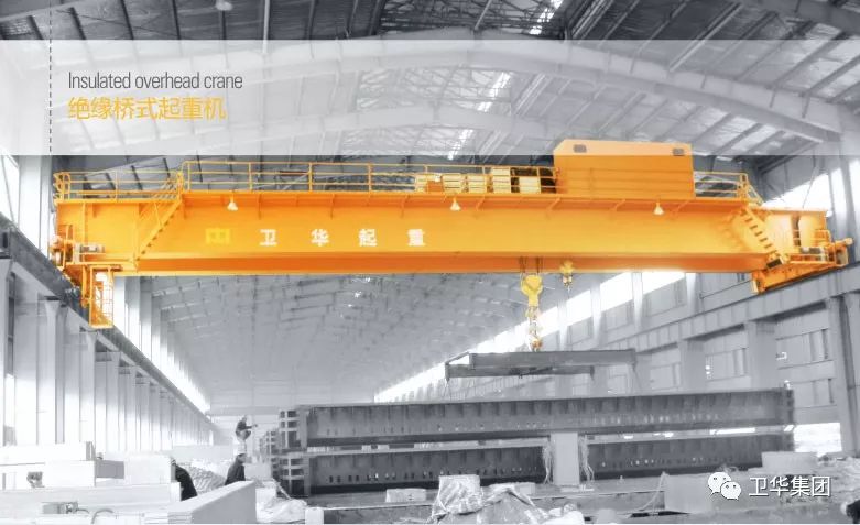 西安戶縣行吊維保公司祖庵鎮(zhèn)銷售起重機(jī)電機(jī)電器秦渡鎮(zhèn)天車(chē)維修