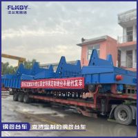 河南電動平車-法蘭克搬運(yùn)