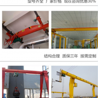 西安產(chǎn)業(yè)園行吊廠家-銷售電動(dòng)單梁起重機(jī)、單梁行吊維修保養(yǎng)