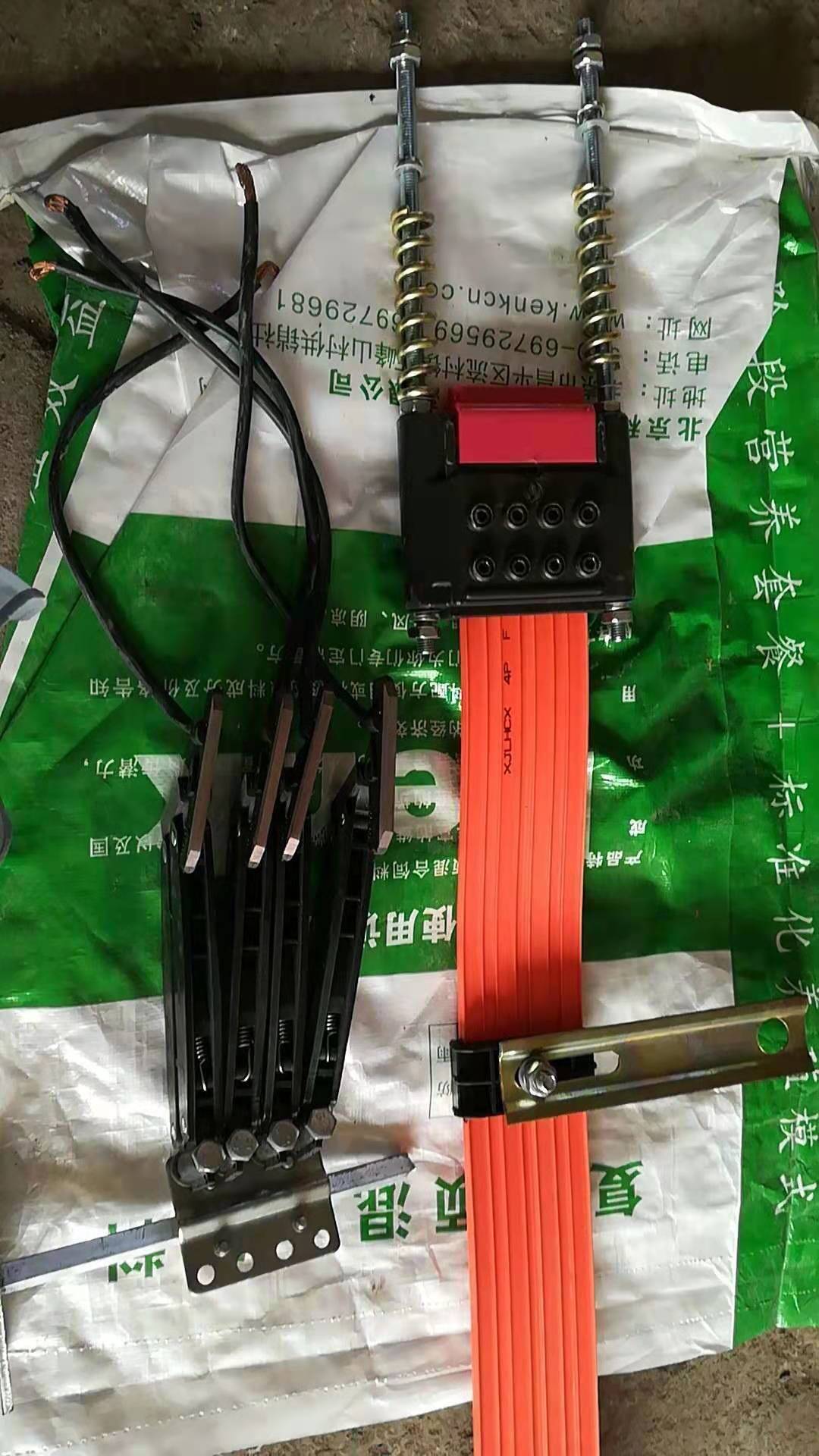 專業(yè)生產無接縫滑線
